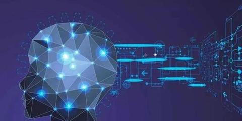 核心算法缺位 人工智能应用繁荣背后的“卡脖子”窘境