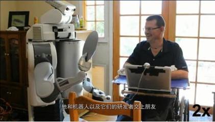 纪录片《探寻人工智能》5月15日登陆江苏卫视 揭秘AI如何改变我们的生活