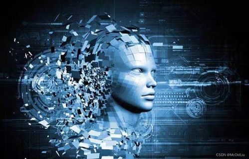 协作共生 AI与人类携手共创智能未来