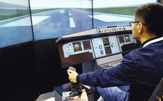 人工智能赋能新时代，应用创新驱动新未来——2018全球人工智能产品应用博览会隆重开幕